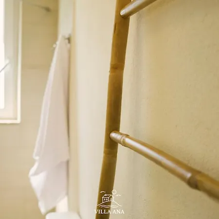 Ana 빌라